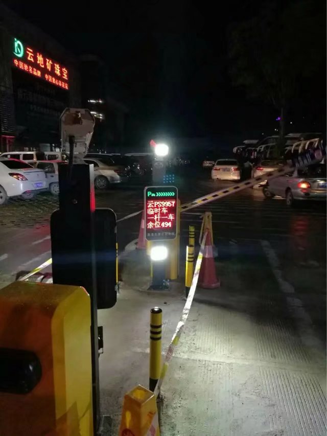 辽阳辽阳云南昆明市车牌识别